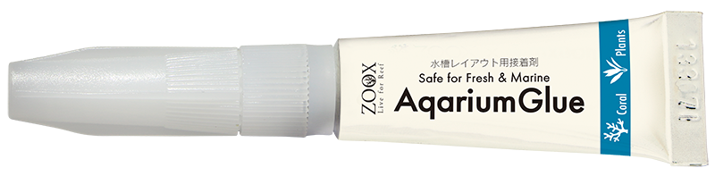 アクアリウムグルー1本