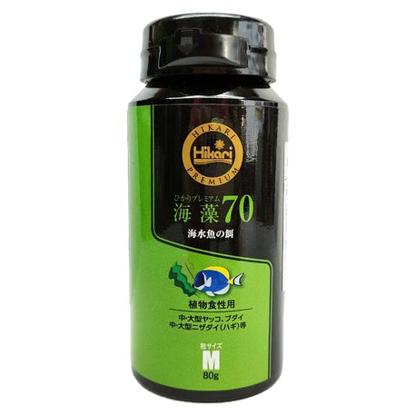 ひかりプレミアム海藻70各種