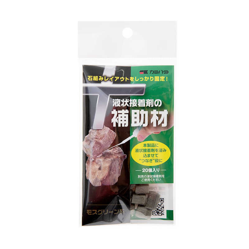 カミハタ液状接着補助材