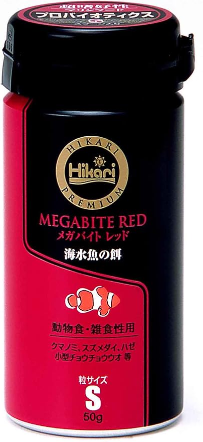 ひかりプレミアム メガバイトレッド各種 海水魚用