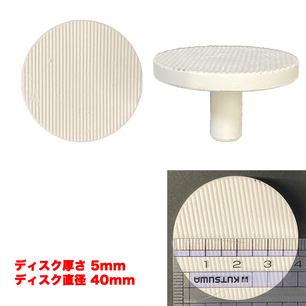 プラグLSSコーラルプラグシリーズ