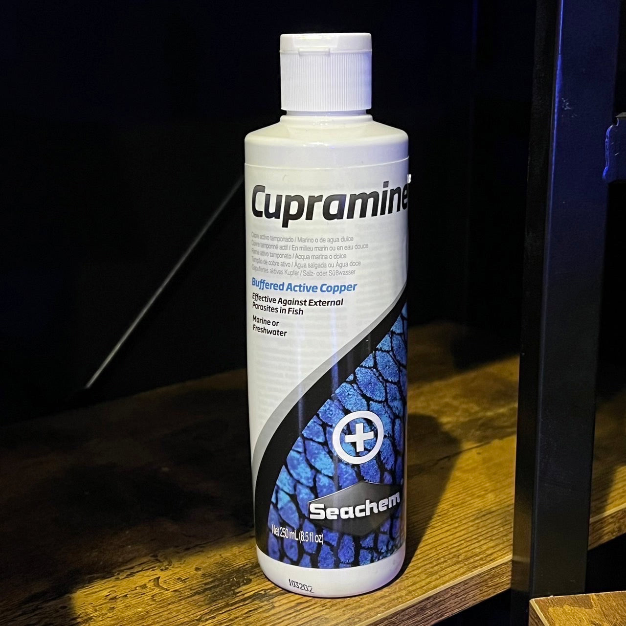 キュプラミン 250ml