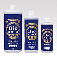 bioスコール500ml