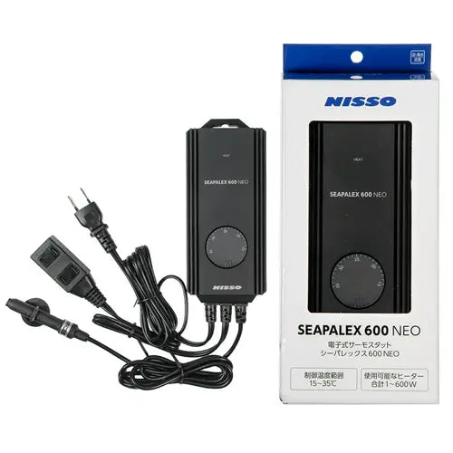 シーパレックス 600NEO