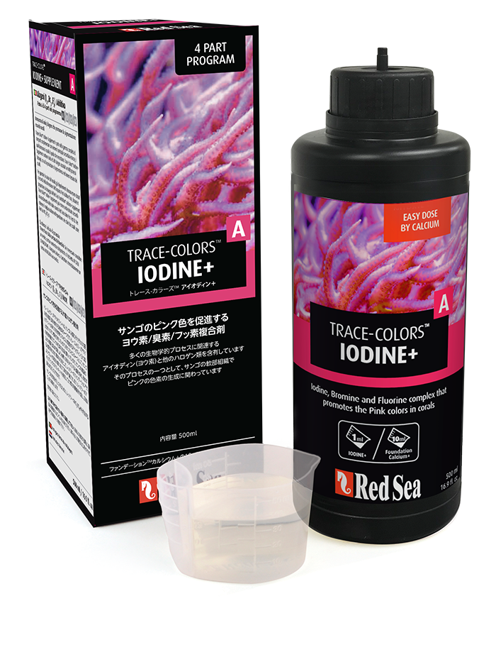 トレースカラーズA　（I2/HAlogens)500ml