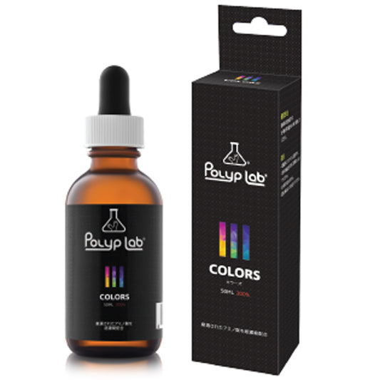 カラーズ　50ml