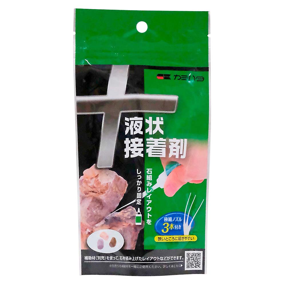 カミハタ液状接着剤