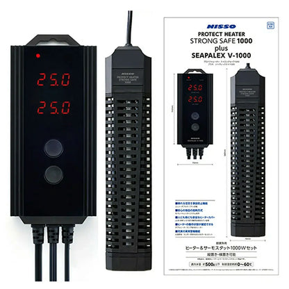プロテクトヒーターストロングセーフ1000プラスシーパレックスV1000