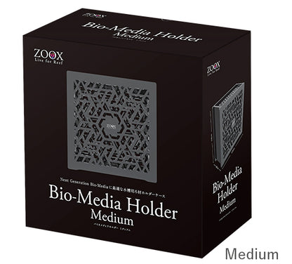 Next Generation Bio-Media Holder 各サイズ