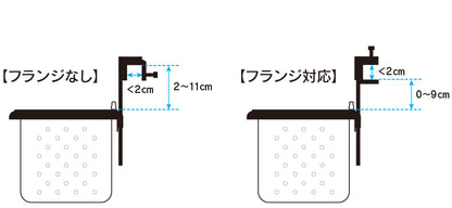 フィッシュアディクトシリコンケース　タイプL