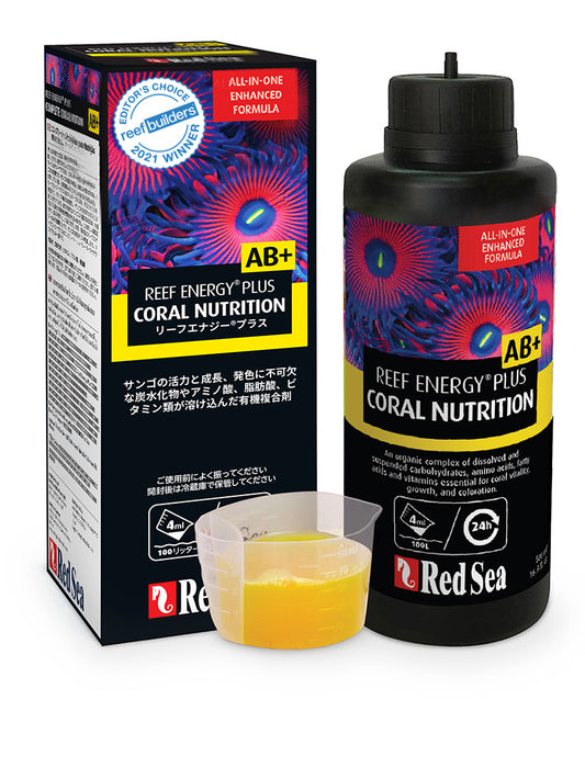 REEF CARE リーフエナジープラス 500ml