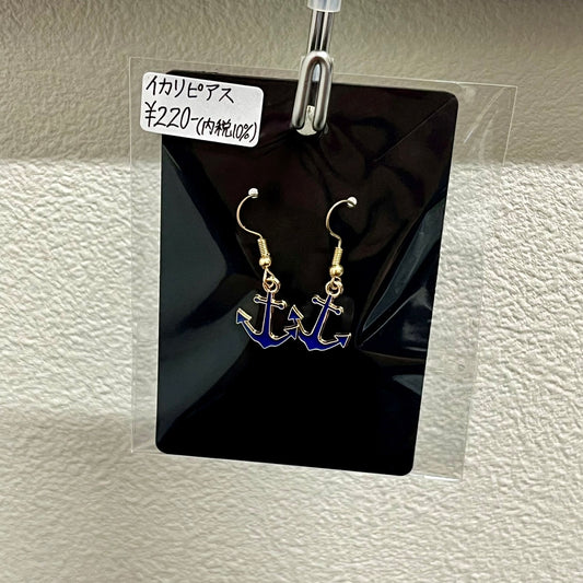 イカリピアス